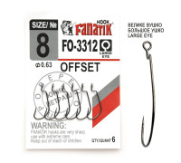 FO-3312-XL № 8 Офсетний гачок Fanatik