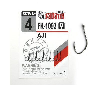 Гачок Fanatik Aji FK-1093 № 4