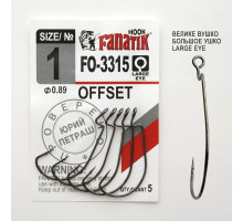 FO-3315 № 1 Офсетний гачок Fanatik