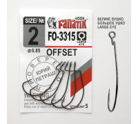 FO-3315 № 2 Офсетний гачок Fanatik