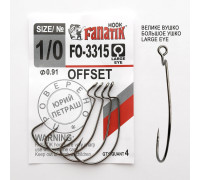 FO-3315 № 1/0 Офсетний гачок Fanatik