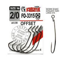 FO-3315 № 2/0 Офсетний гачок Fanatik