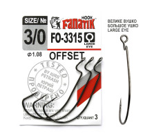 FO-3315 № 3/0 Офсетний гачок Fanatik