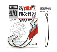 FO-3315 № 5/0 Офсетний гачок Fanatik