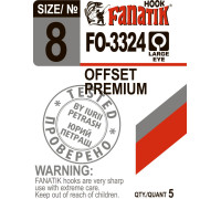 FO-3324 №8 Офсетний гачок Fanatik