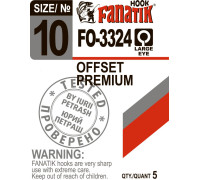 FO-3324 №10 Офсетний гачок Fanatik