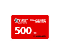 Подарунковий сертифікат Fanatik на 500 грн