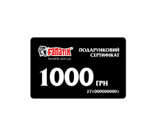 Подарунковий сертифікат Fanatik на 1000 грн