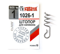 Штопор для силікону Fanatik 1026-1