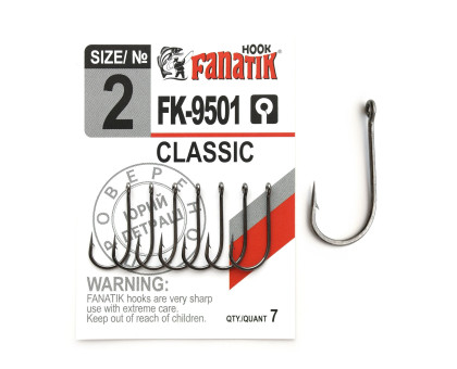 Гачок Fanatik Classik FK-9501 № 2