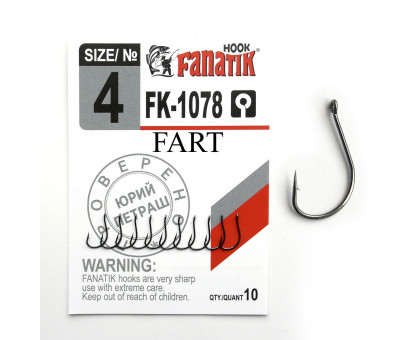Гачок Fanatik Fart FK-1078 № 4