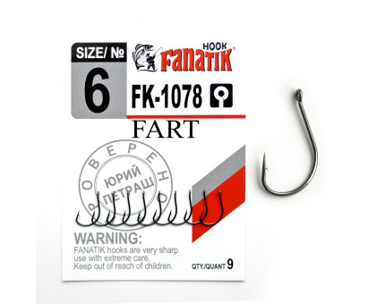 Гачок Fanatik Fart FK-1078 № 6