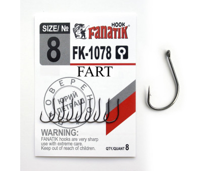Гачок Fanatik Fart FK-1078 № 8