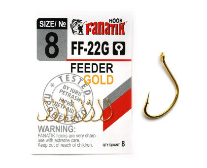 Гачок Fanatik Feeder Gold FF-22G № 8