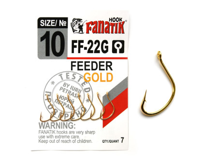 Гачок Fanatik Feeder Gold FF-22G № 10