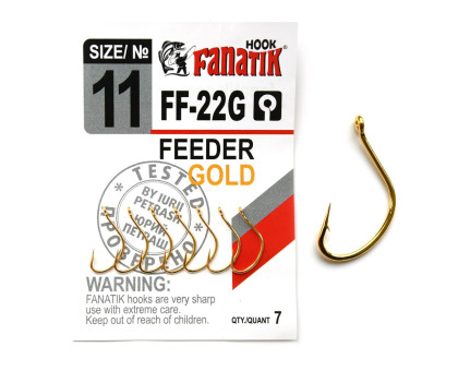 Гачок Fanatik Feeder Gold FF-22G № 11