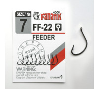 Гачок Fanatik Feeder FF-22 № 7