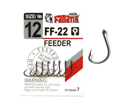 Гачок Fanatik Feeder FF-22 № 12