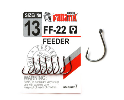 Гачок Fanatik Feeder FF-22 № 13