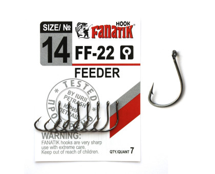 Гачок Fanatik Feeder FF-22 № 14