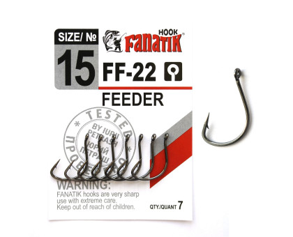 Гачок Fanatik Feeder FF-22 № 15