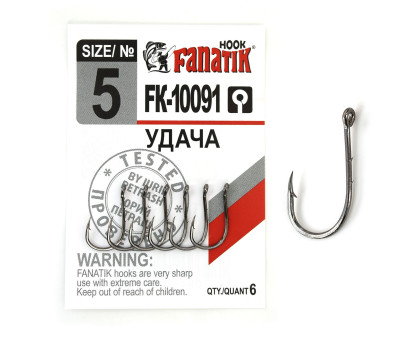 Гачок Fanatik Удача FK-10091 № 5