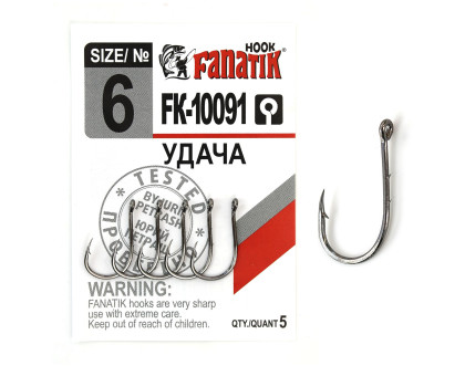 Гачок Fanatik Удача FK-10091 № 6