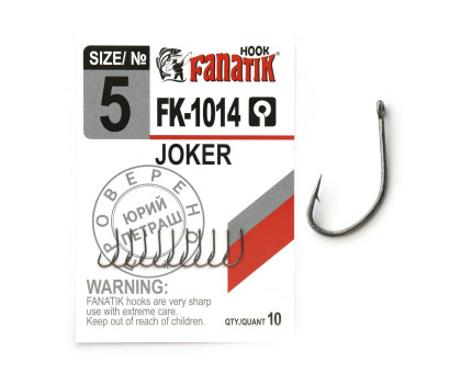 Гачок Fanatik Joker FK-1014 № 5