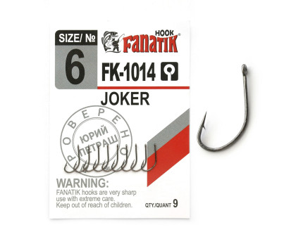 Гачок Fanatik Joker FK-1014 № 6