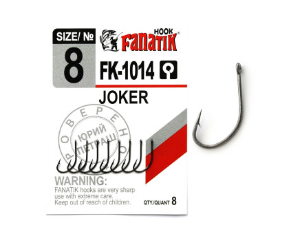 Гачок Fanatik Joker FK-1014 № 8