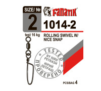 Застібка з вертлюгом Fanatik 1014-2, тест 16 кг
