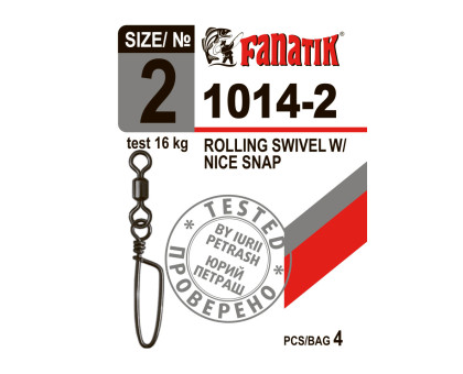 Застібка з вертлюгом Fanatik 1014-2, тест 16 кг