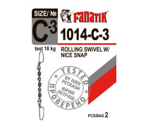 Застібки з 3 вертлюгами Fanatik 1014-C-3, тест 18 кг