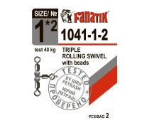 Вертлюг потрійний з намистинками Fanatik 1041 № 1*2 тест 40 кг