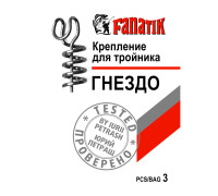 Кріплення Штопор для трійника Fanatik Гніздо
