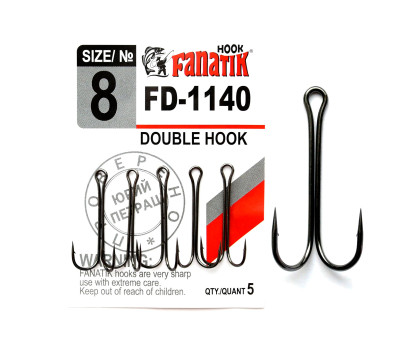 FD-1140 № 8 Подвійний гачок Fanatik