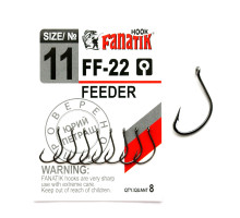 Гачок Fanatik Feeder FF-22 № 11
