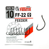 FEEDER FF-22