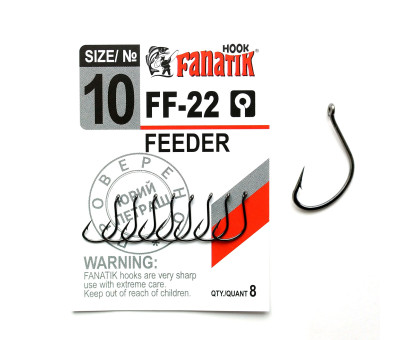 Гачок Fanatik Feeder FF-22 № 10