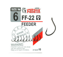 Гачок Fanatik Feeder FF-22 № 6