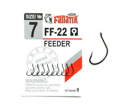 Гачок Fanatik Feeder FF-22 № 7