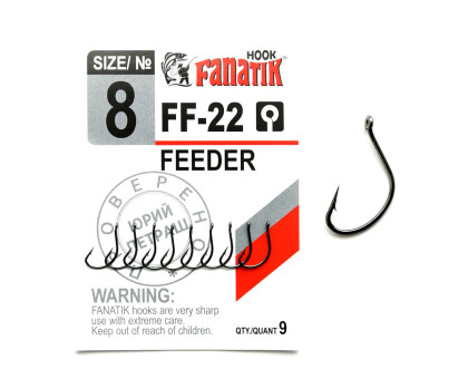 Гачок Fanatik Feeder FF-22 № 8