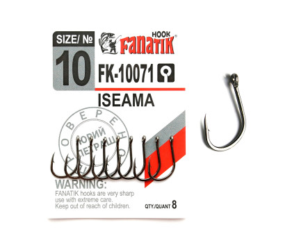 Гачок Fanatik Iseama FK-10071 № 10
