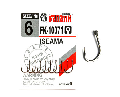 Гачок Fanatik Iseama FK-10071 № 6