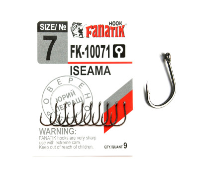 Гачок Fanatik Iseama FK-10071 № 7