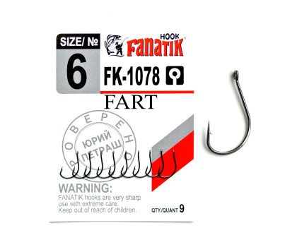 Гачок Fanatik Fart FK-1078 № 6