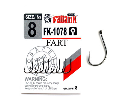 Гачок Fanatik Fart FK-1078 № 8