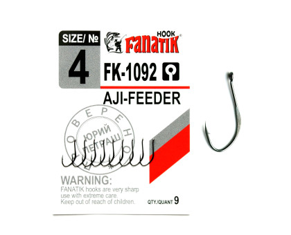 Гачок Fanatik Aji-Feeder FK-1092 № 4