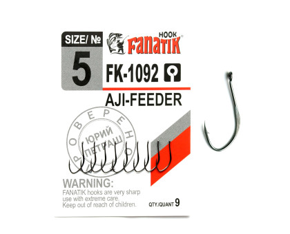 Гачок Fanatik Aji-Feeder FK-1092 № 5