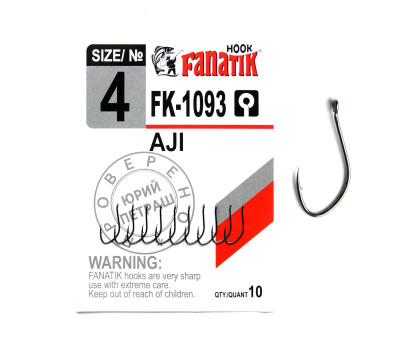 Гачок Fanatik Aji FK-1093 № 4